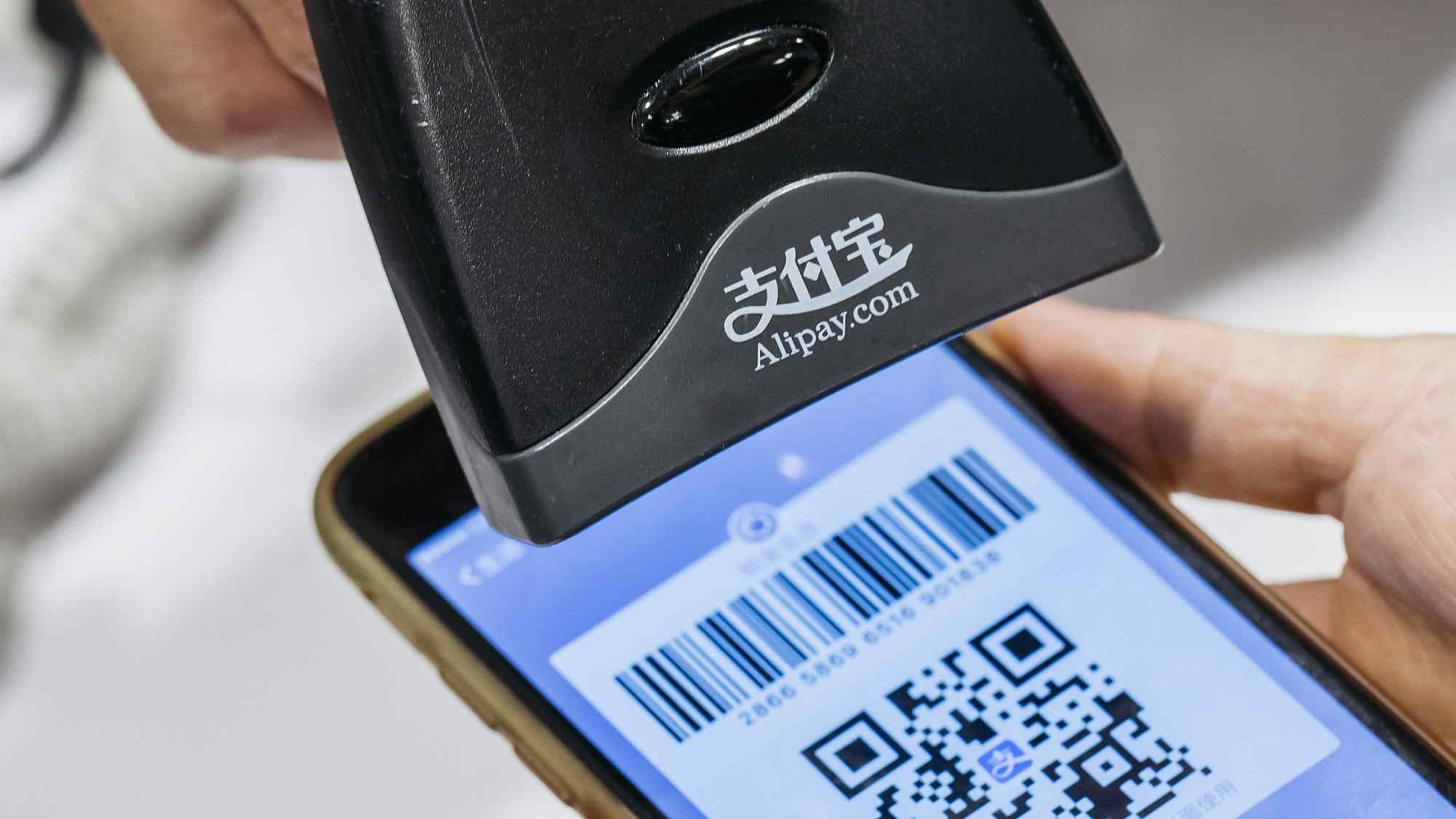 Alibaba teams with First Data to bring Alipay to the US