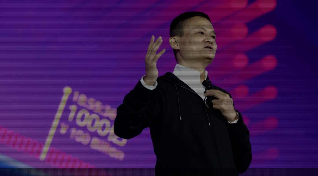 Record $25 Billion on Alibaba’s Singles’ Day and Most was Mobile