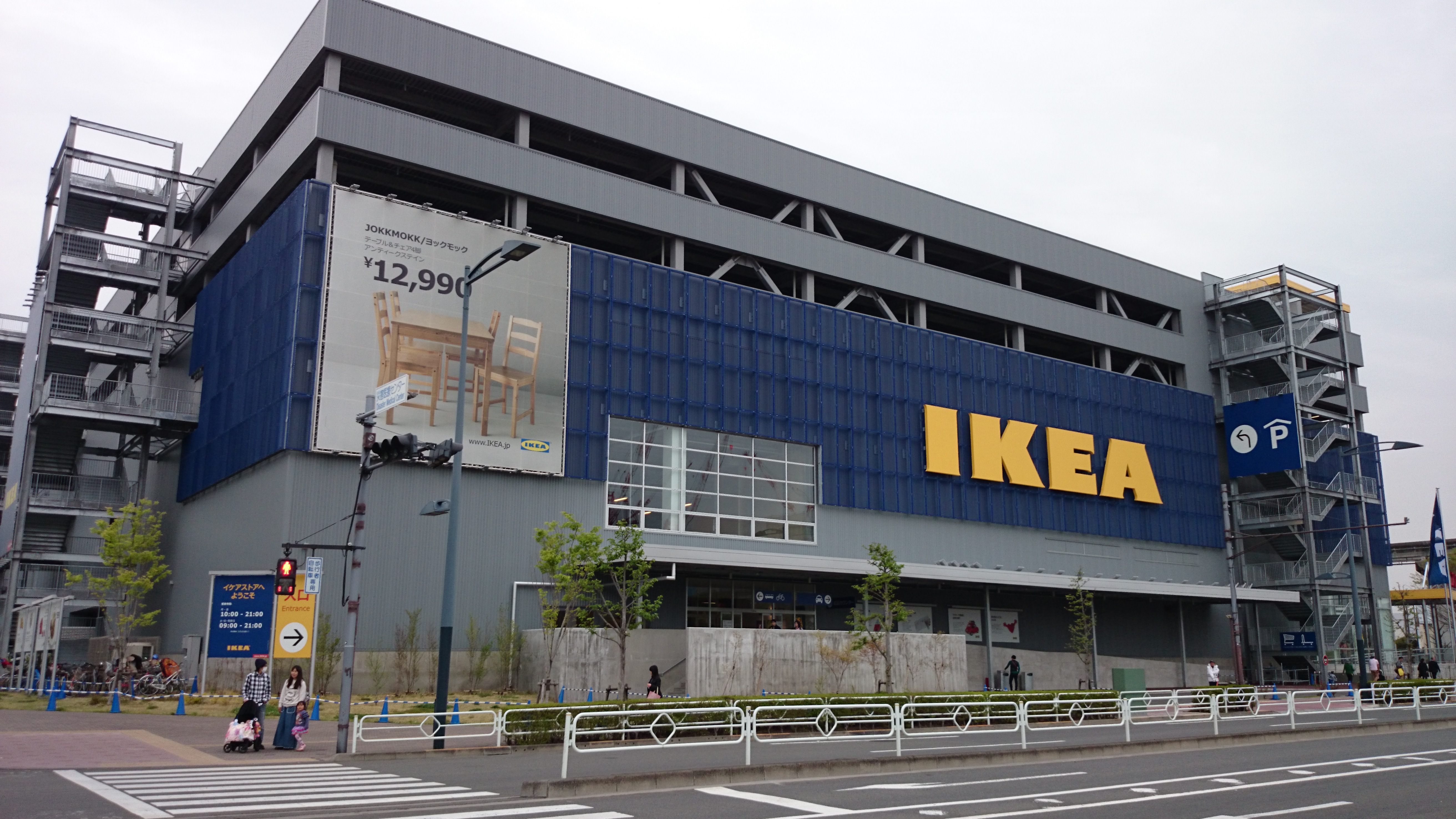 Ikea open for the growing middle-class in India