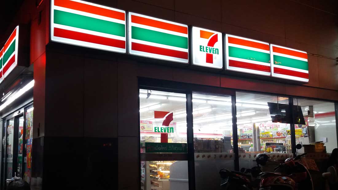 7-Eleven Expands Mobile Payments to Make it Even More Convenient